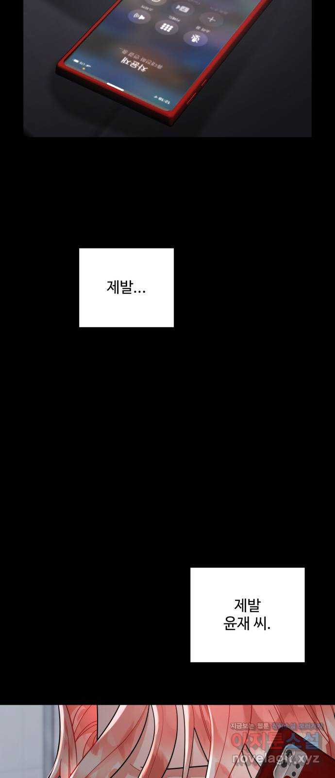 16499987676378ox7lxhobxf.jpeg