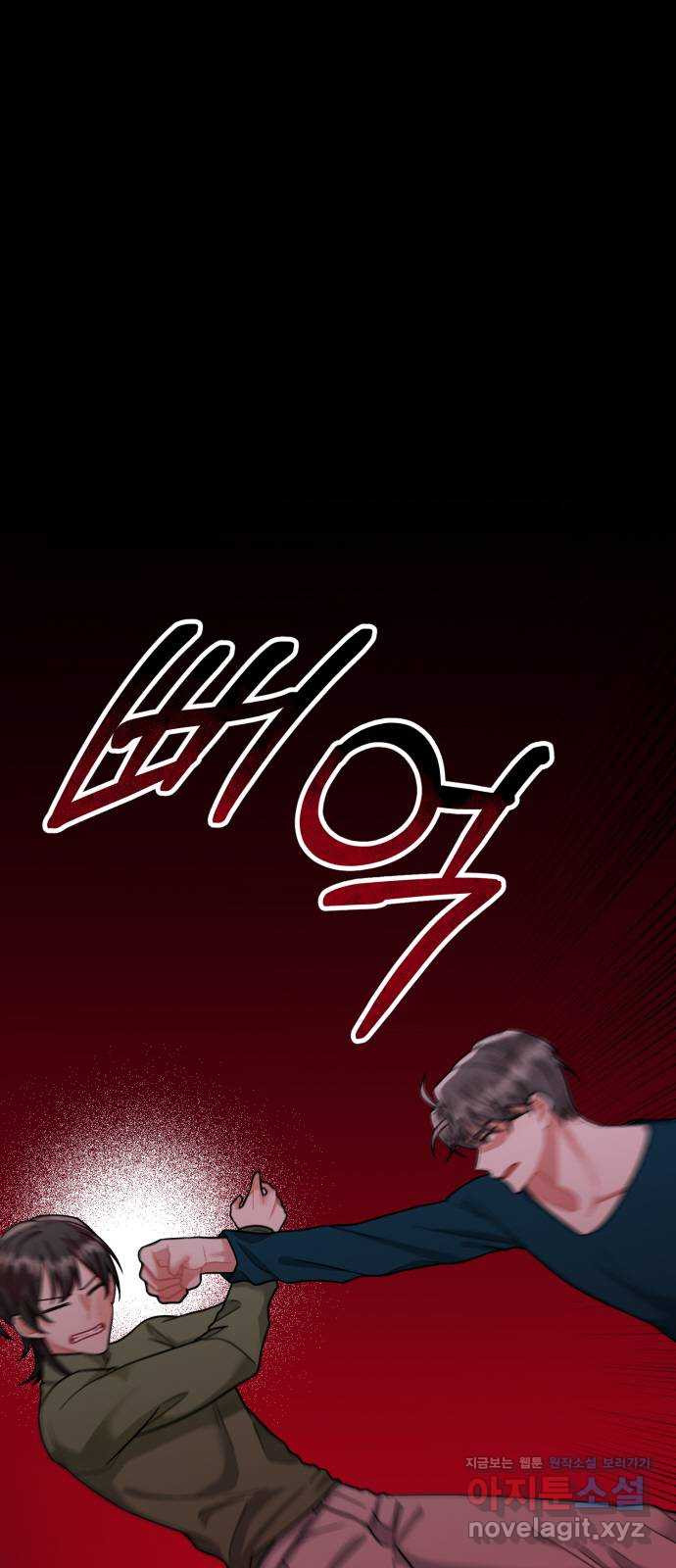 16499987685577843v5vyn56.jpeg