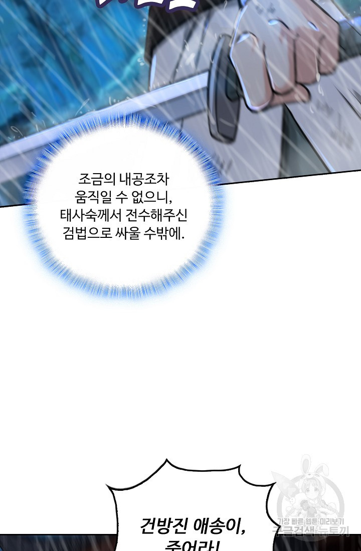 1649997027083rx751lmzkik.jpeg