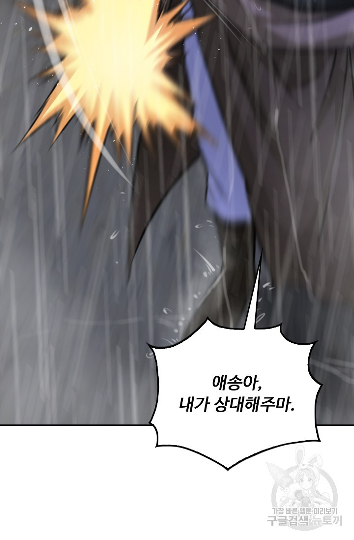 16499970286513l464ea0q5a.jpeg