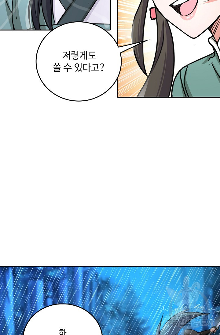 1649997032194ap9xbyg6b28.jpeg
