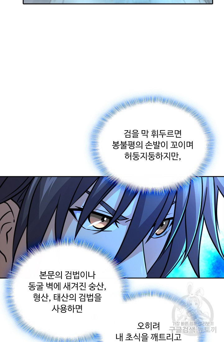 16499970333216ywusiwfp8c.jpeg