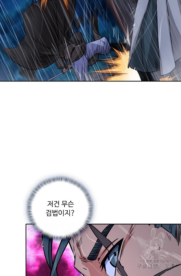1649997033841nqccidbso1r.jpeg