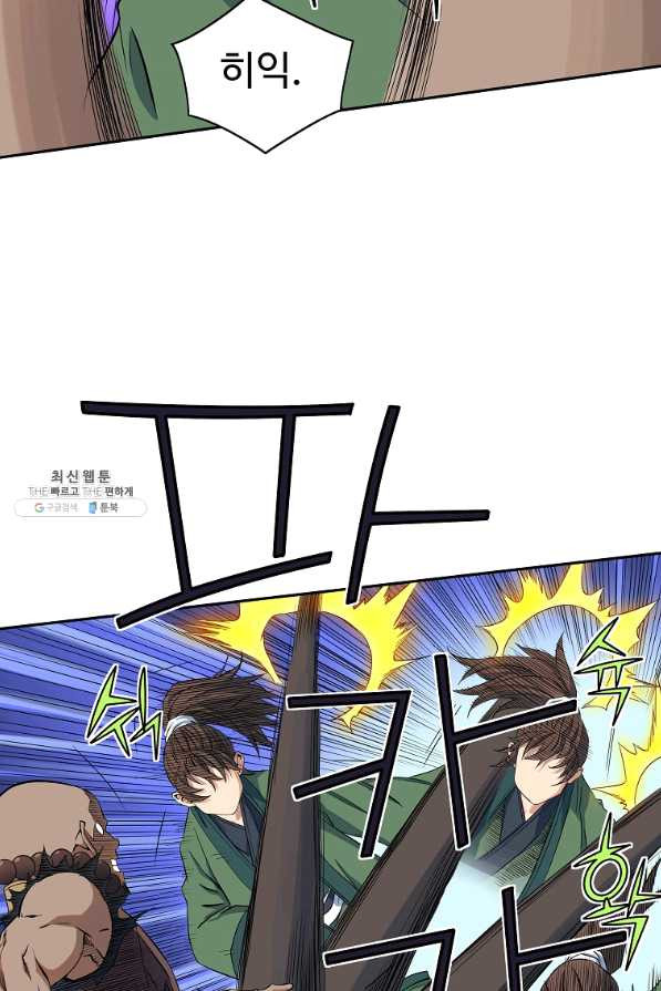 1649997818651sro7ky2mvkr.jpeg