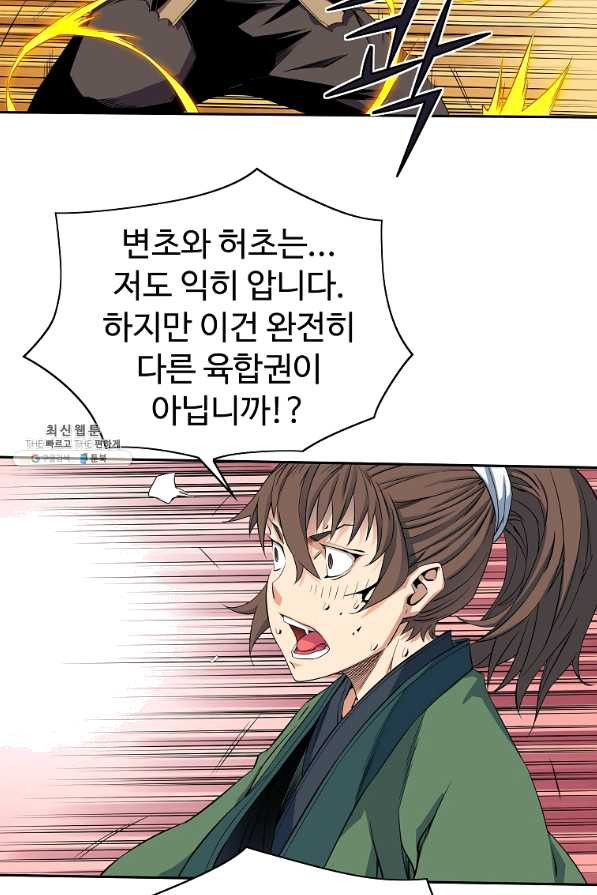 164999781906955soaq92ib5.jpeg