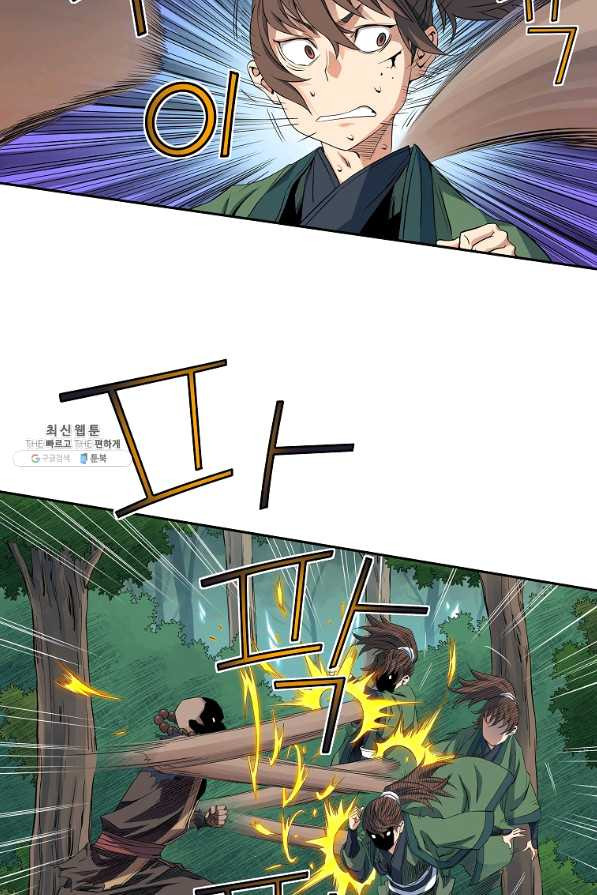 164999781928061xn6c4pp8.jpeg