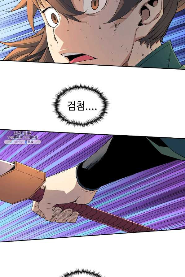 1649997822248kk4ghqotsf.jpeg
