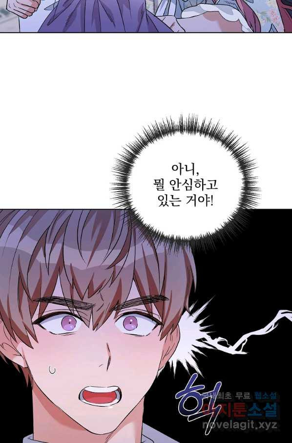 1649997471126br1hltyqeqt.jpeg
