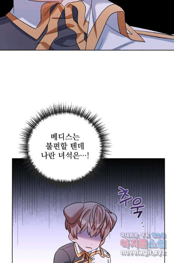 1649997471229bl4annlfask.jpeg