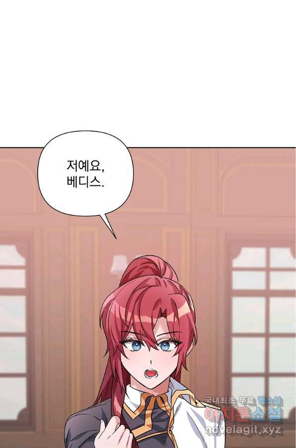 1649997472560312r4a9s23s.jpeg