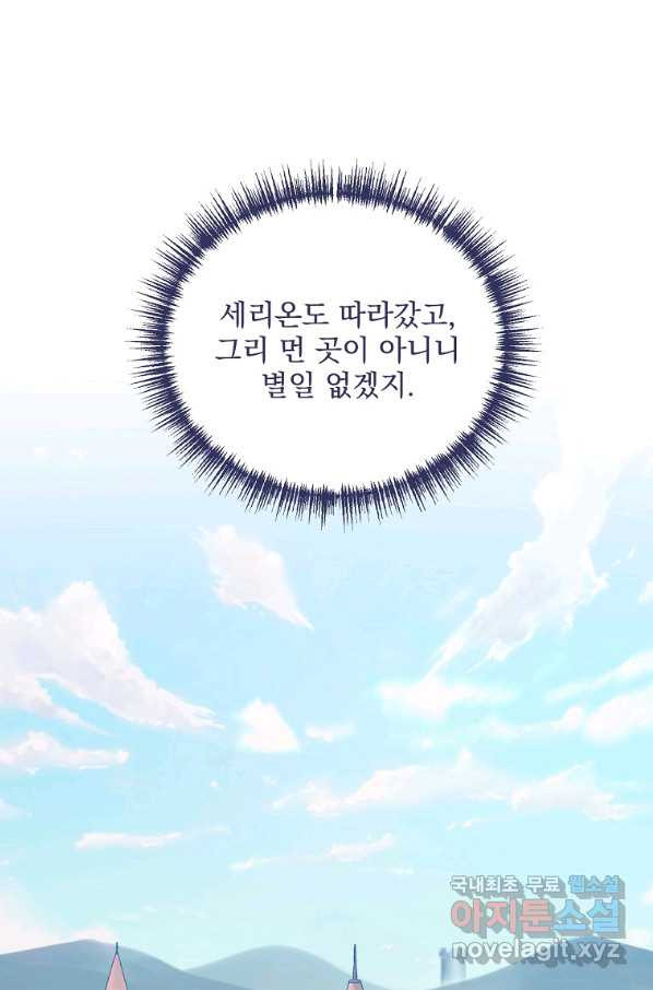 16499974841470dkcge9vq2h.jpeg