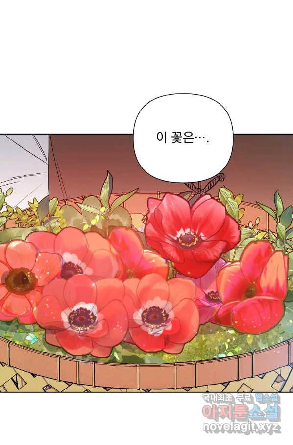 16499974883636huqmqtqnbb.jpeg