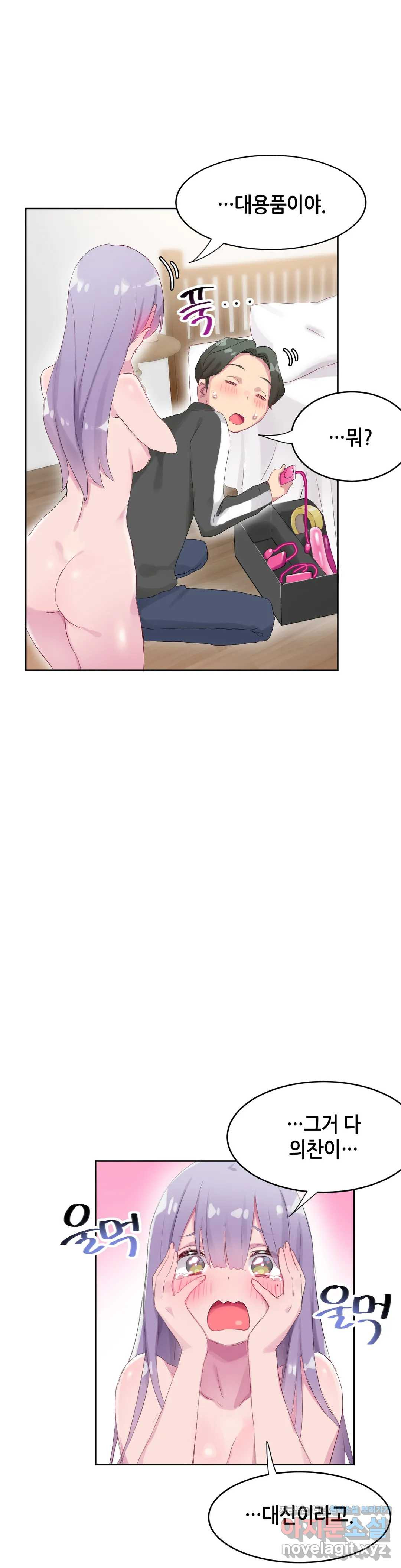 1649997460384dpbd5notuf7.jpeg