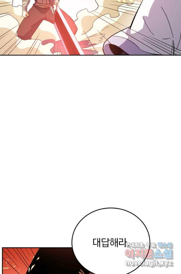 16500008275310ovi2jzeqtr.jpeg