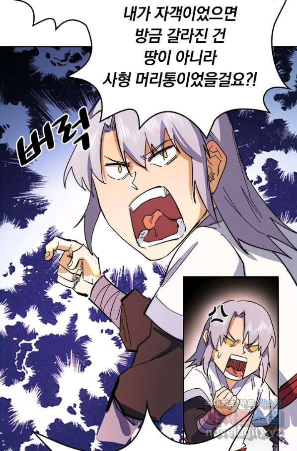 1650000829995pg5nj4t301.jpeg