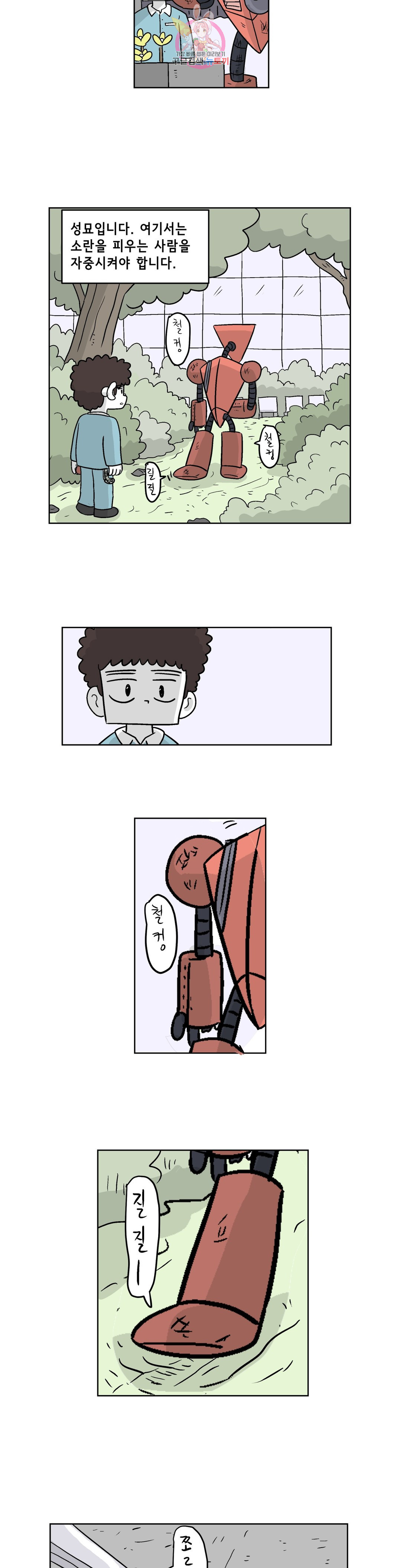 1650073788406zcf36l9ltt.jpeg