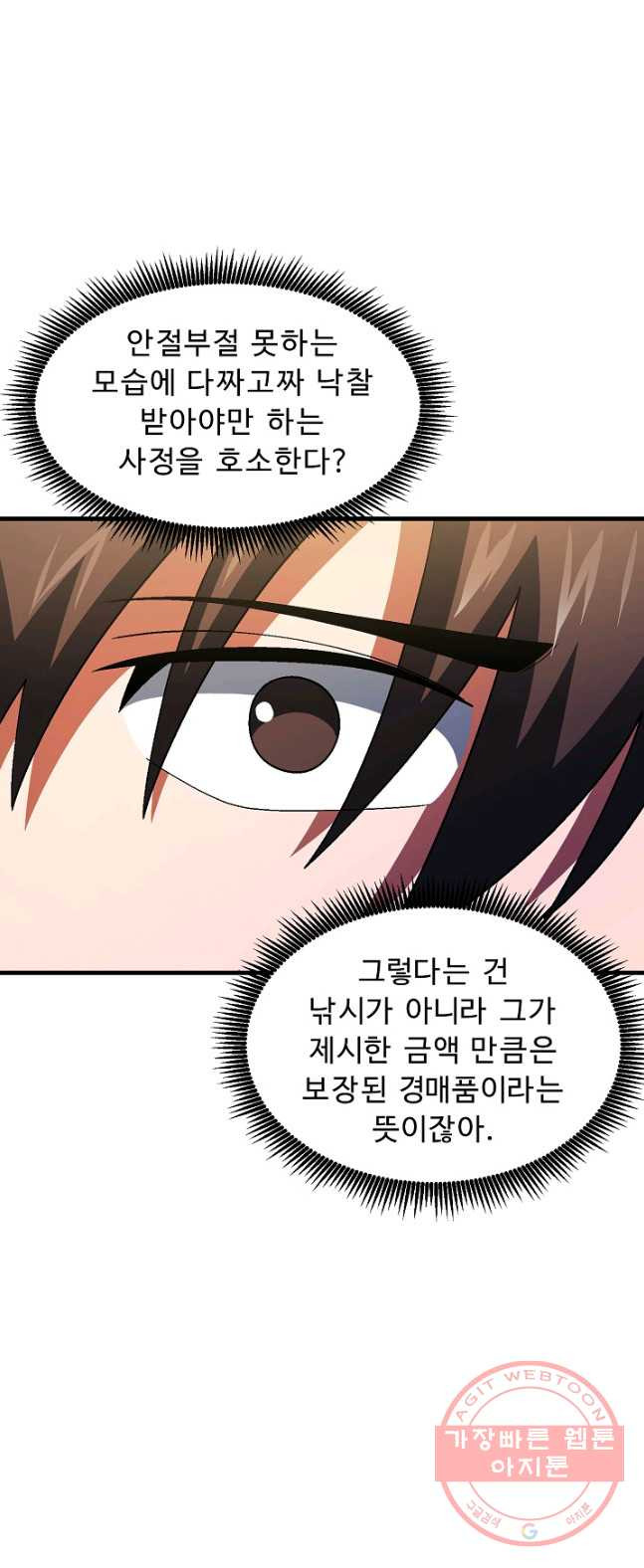 165007241786771l1cjlmfok.jpeg