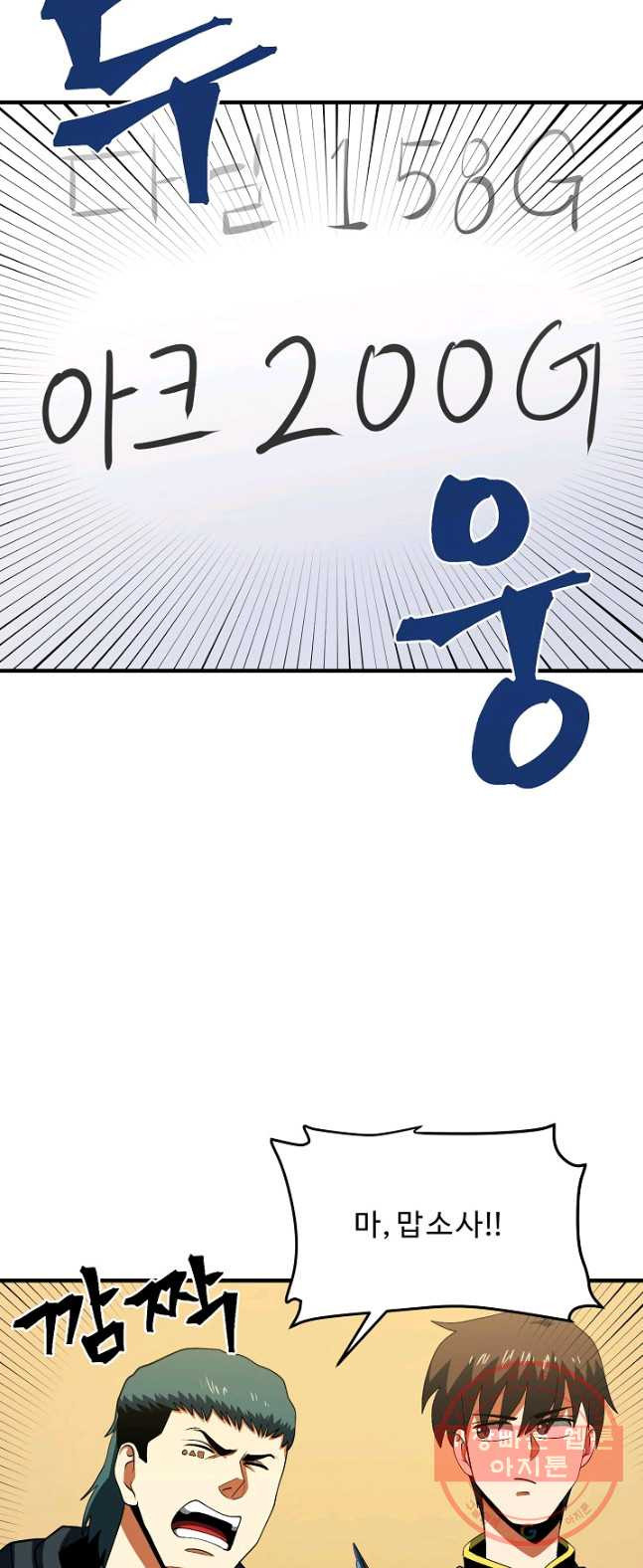 1650072418817s2sy8lleen.jpeg