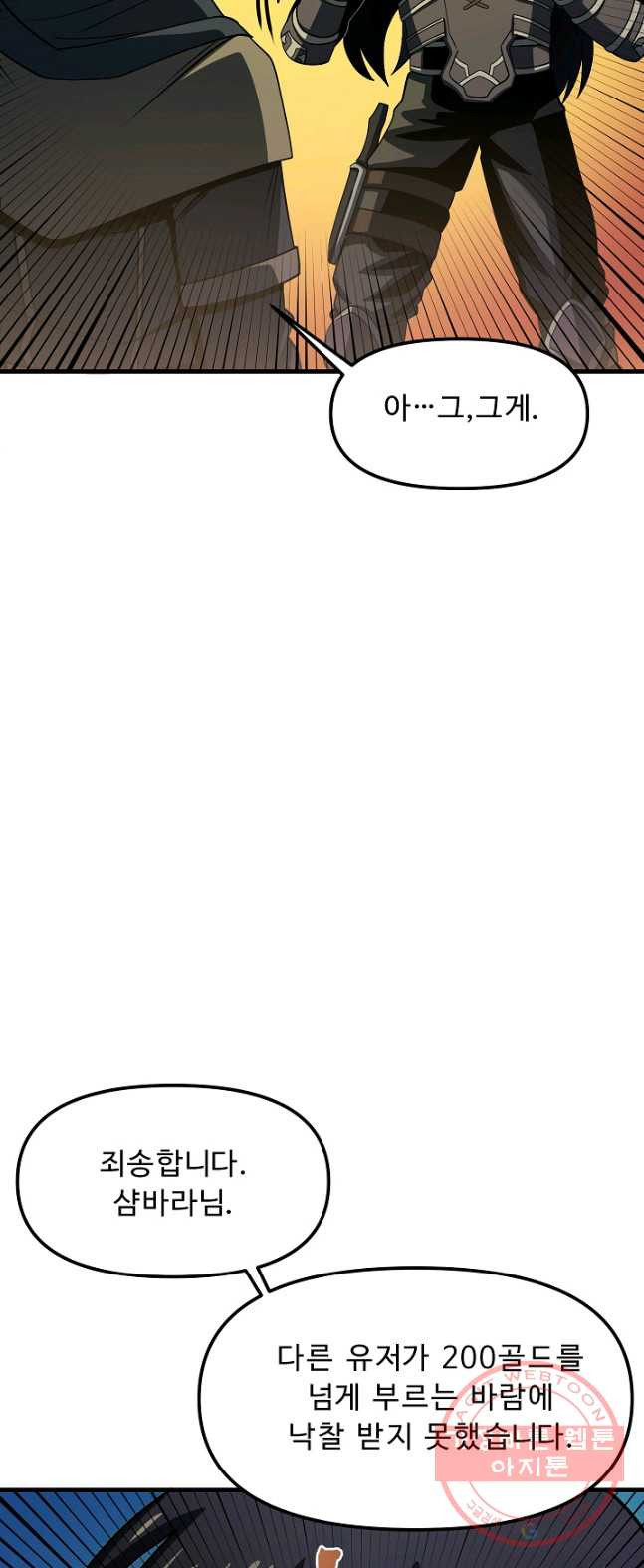 1650072422125yn8puy362mr.jpeg