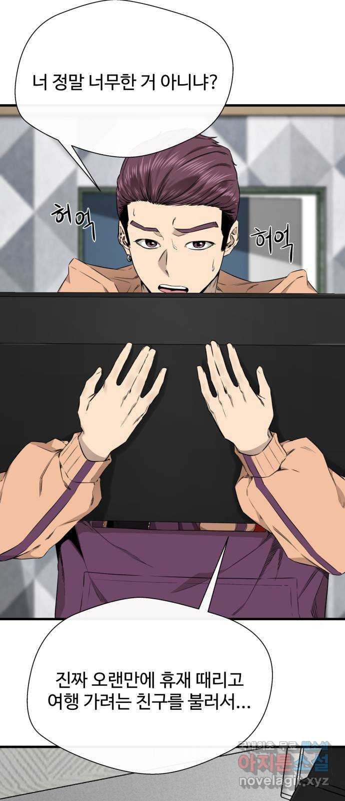 16500747424053wkbnoqlxu1.jpeg