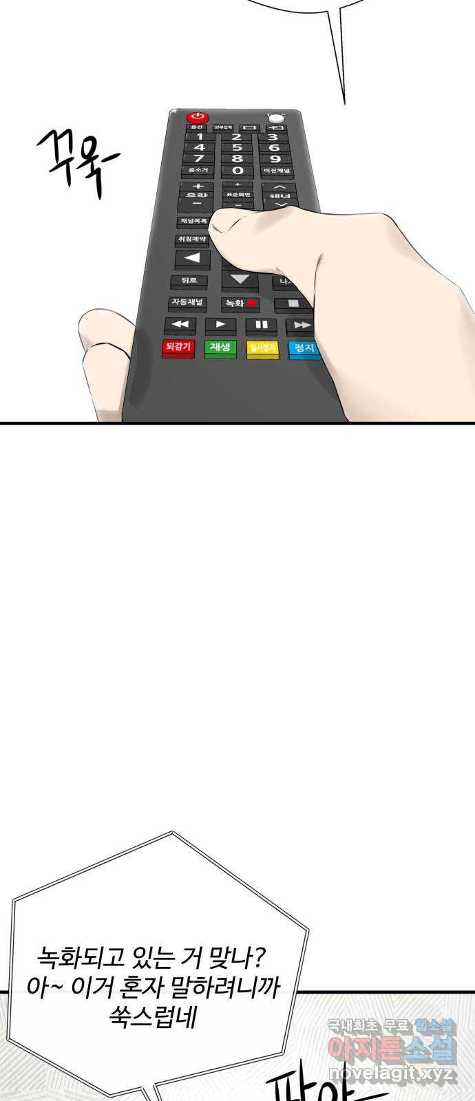 1650074753307314y37yxn0g.jpeg