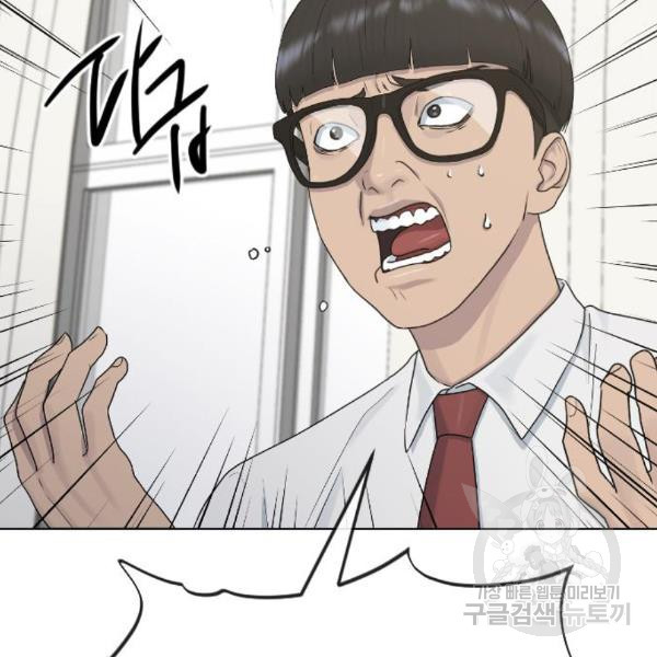 1650076101750fnmn00bl2ds.jpeg