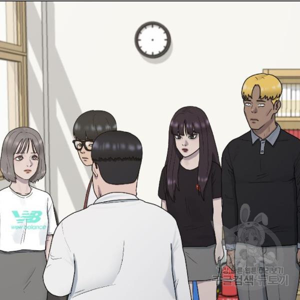 1650076114187z64vjdmdcb8.jpeg