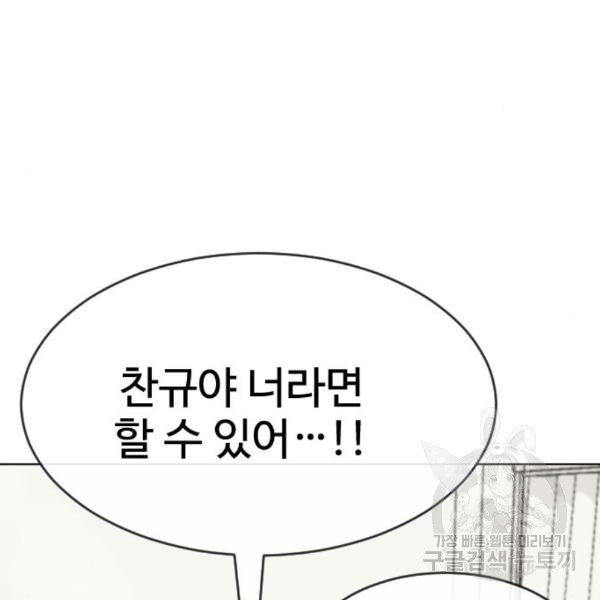 1650076123115tgds6425od.jpeg