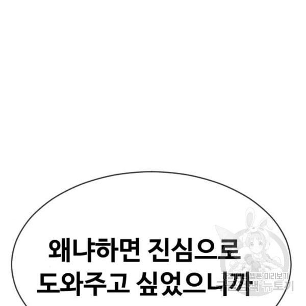 16500761307249djgnt44tmv.jpeg
