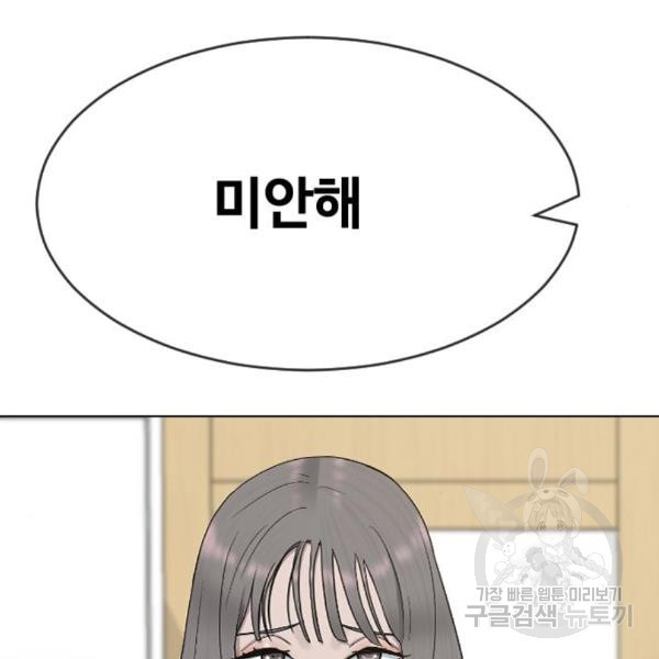 16500761310361gs3rmvxprb.jpeg