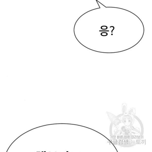 16500761358075mjm6zdnlqq.jpeg