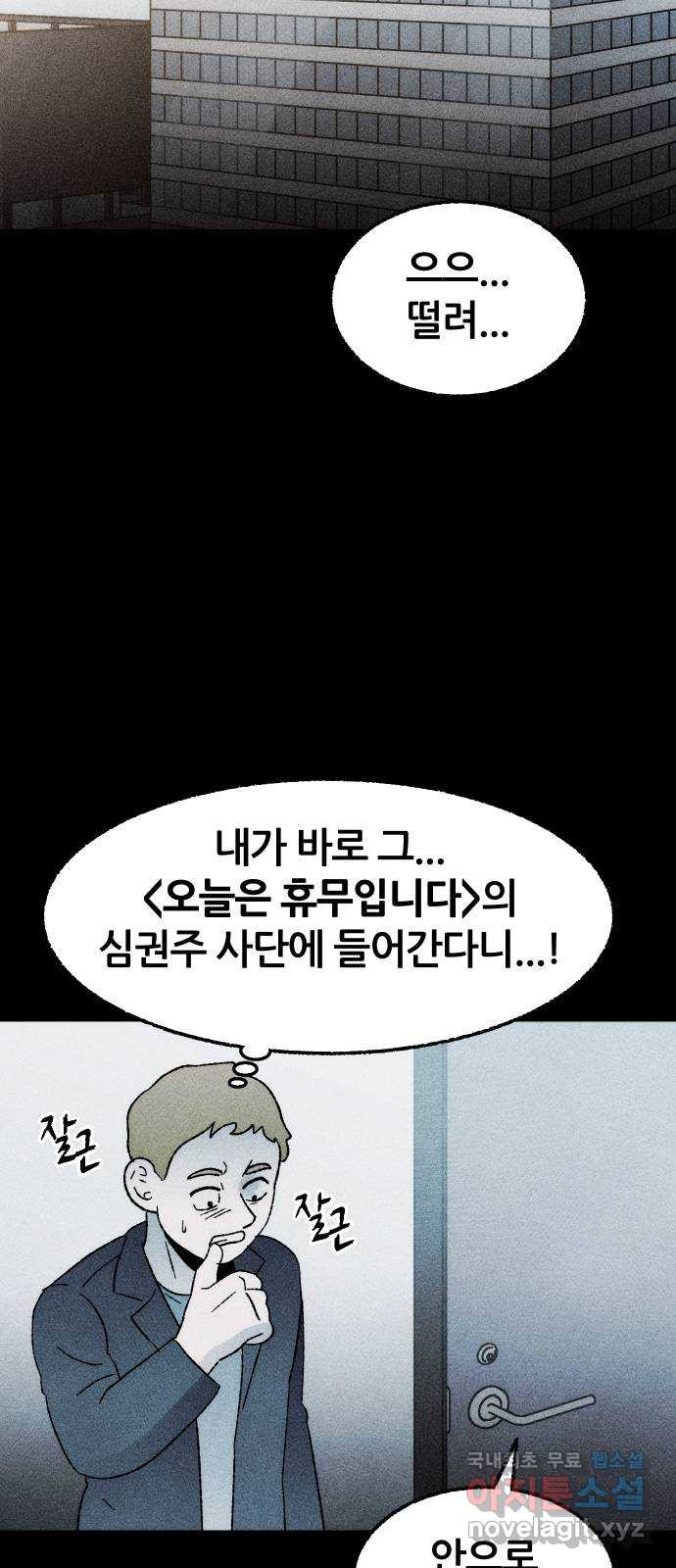 1650074114552jt93cvbgaup.jpeg