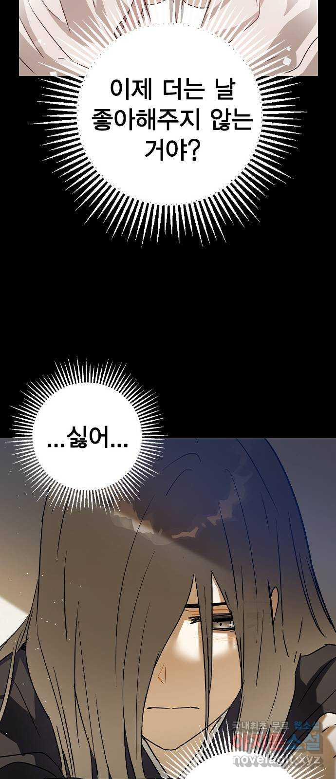 16500747647976nyk0j5au4v.jpeg