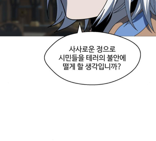 16500759460760ig13yb5ifz.jpeg