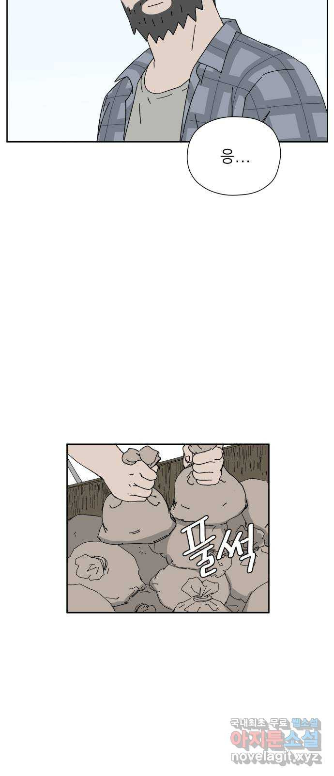 1650074106098aaueu5hju.jpeg
