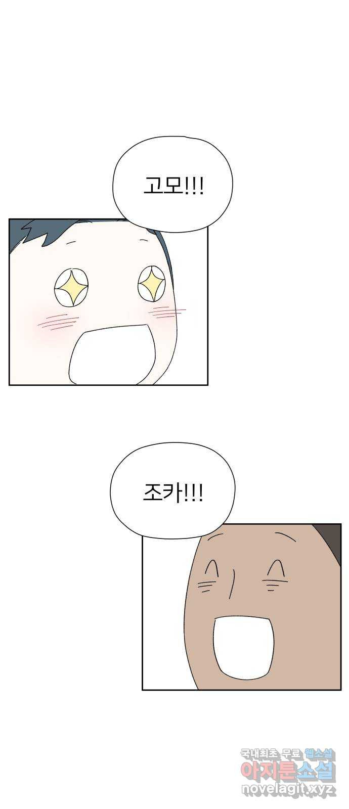1650074122477j1ujl7gx03k.jpeg