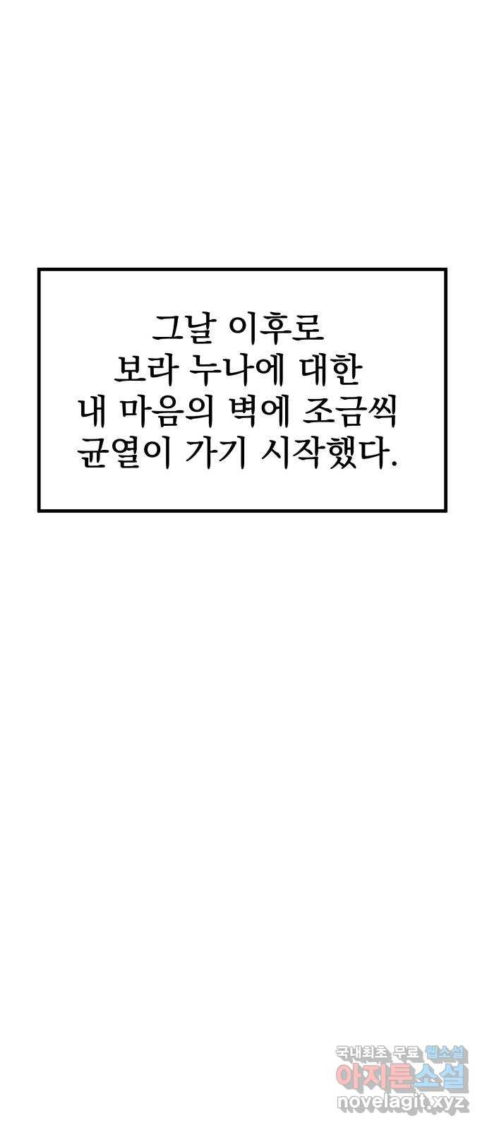 165007474293430jldv5lqha.jpeg