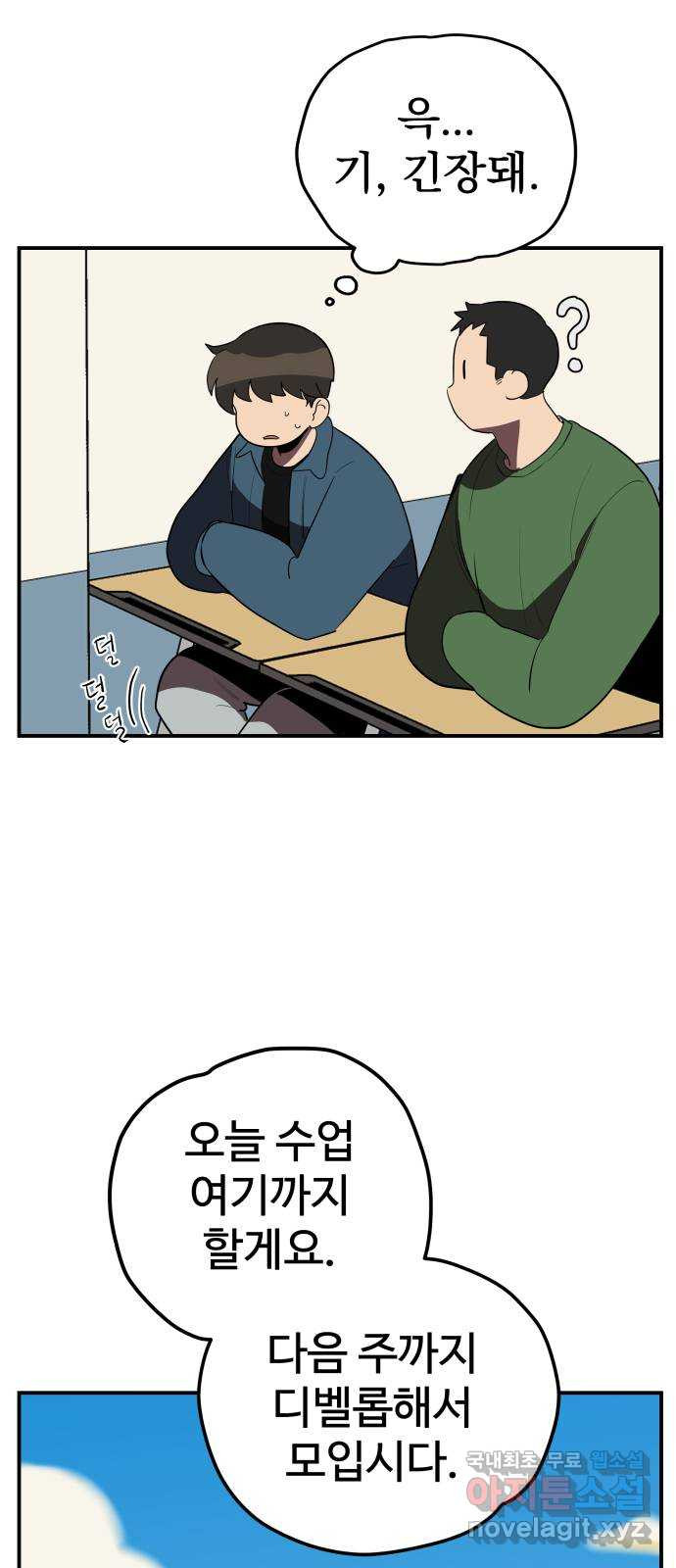 16500747437638yjmg9bjcu.jpeg