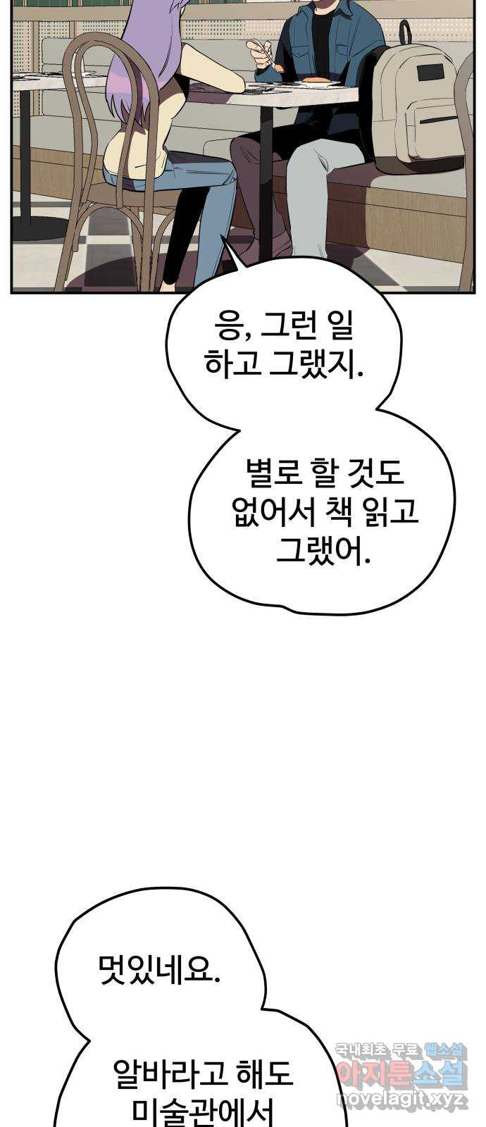 1650074744703l9homogp4hk.jpeg