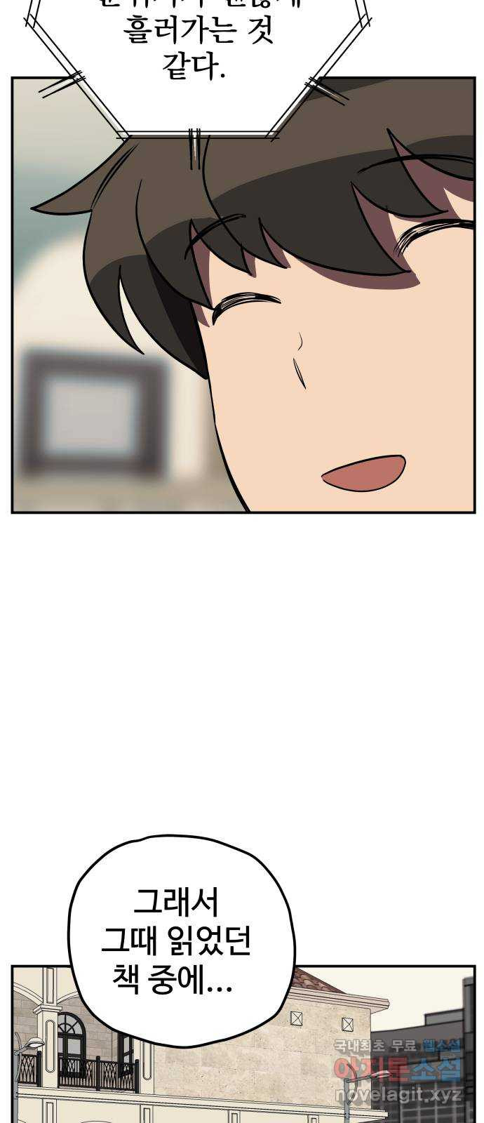 16500747495060m3gznoicov.jpeg