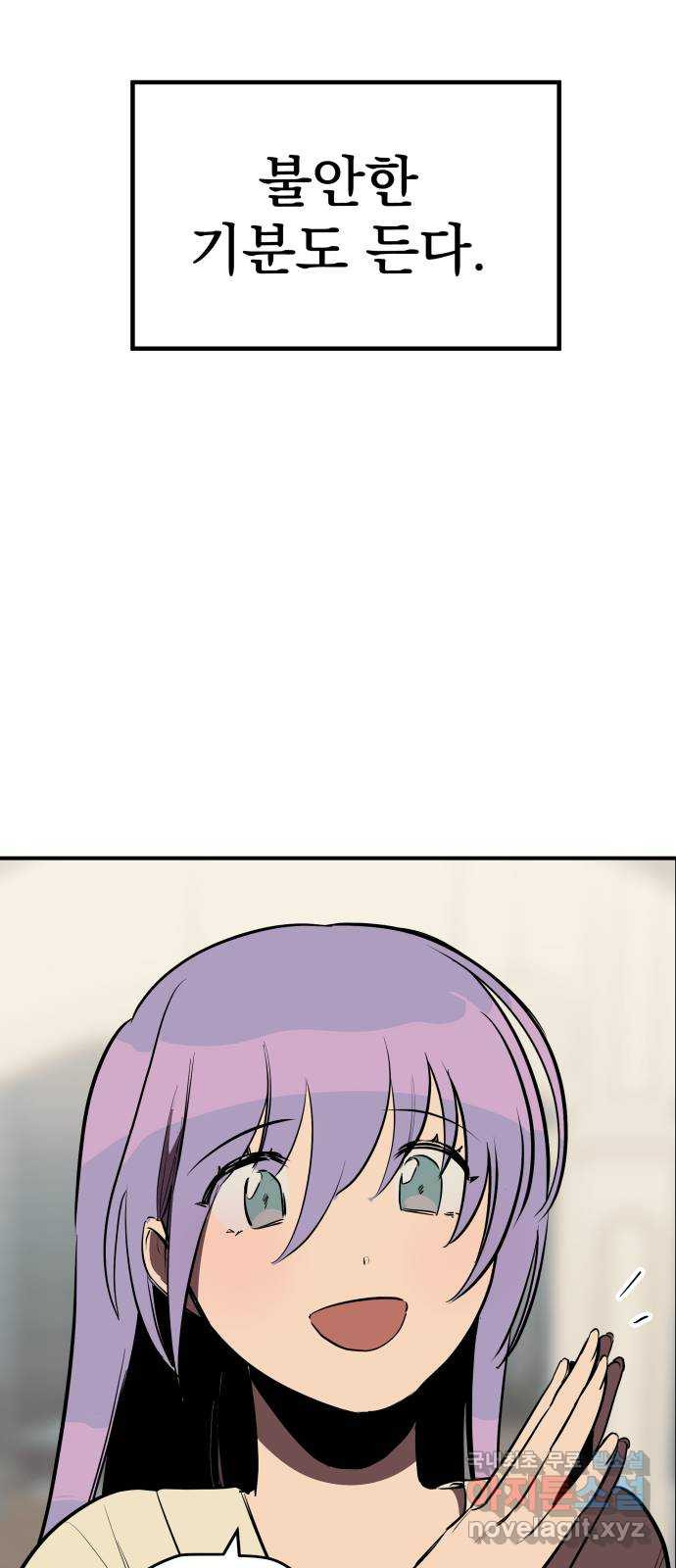 16500747498241gy90czxh3x.jpeg