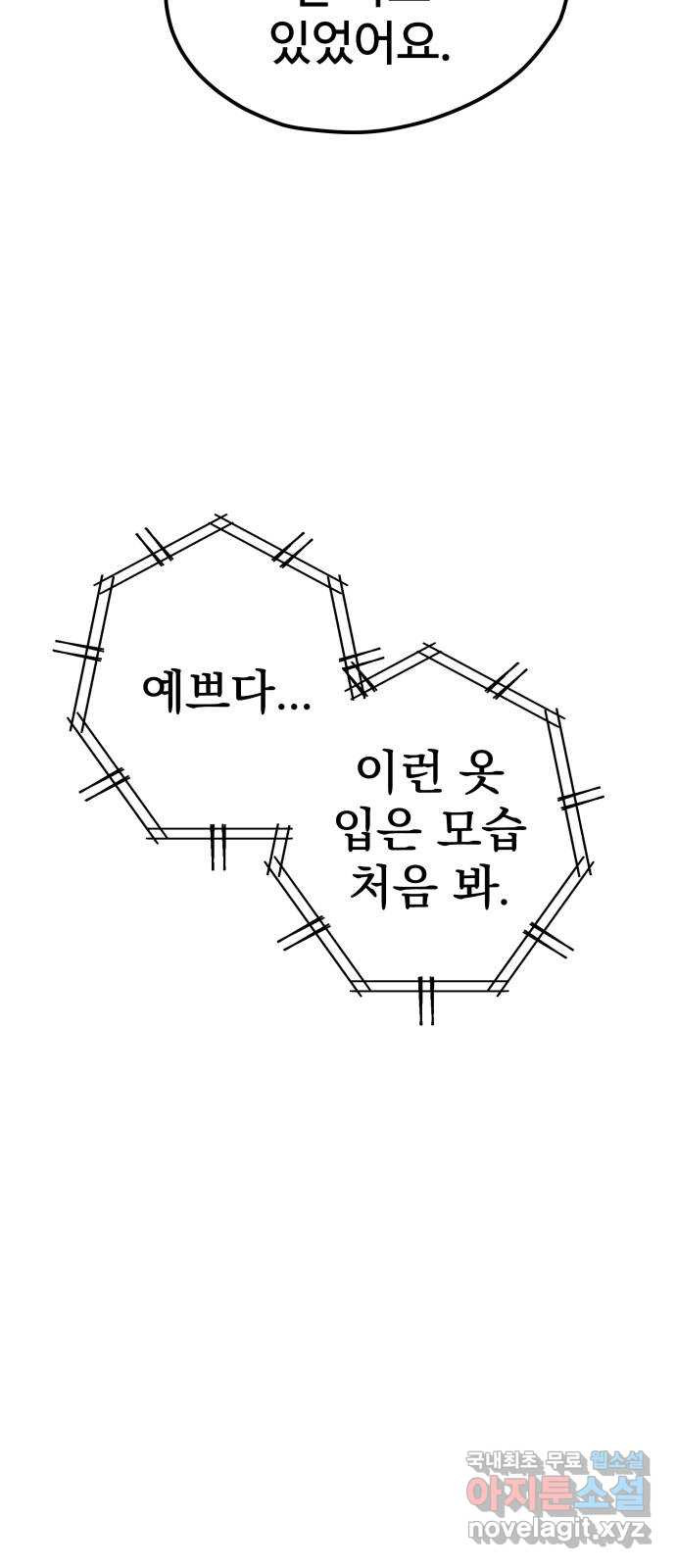 1650074762971awau4fwl82e.jpeg