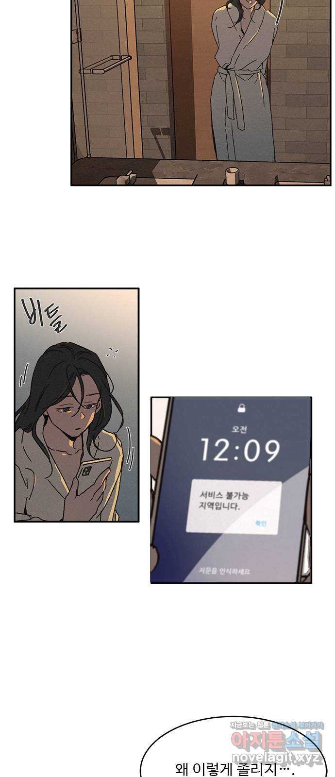 1650074090673sj27n1pyknj.jpeg