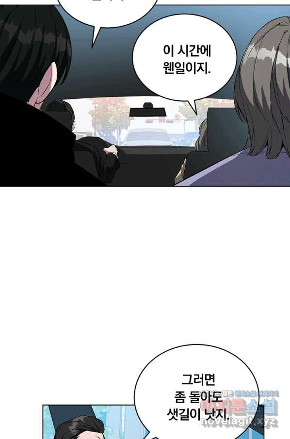 1650172591070e4n01w2hw3.jpeg