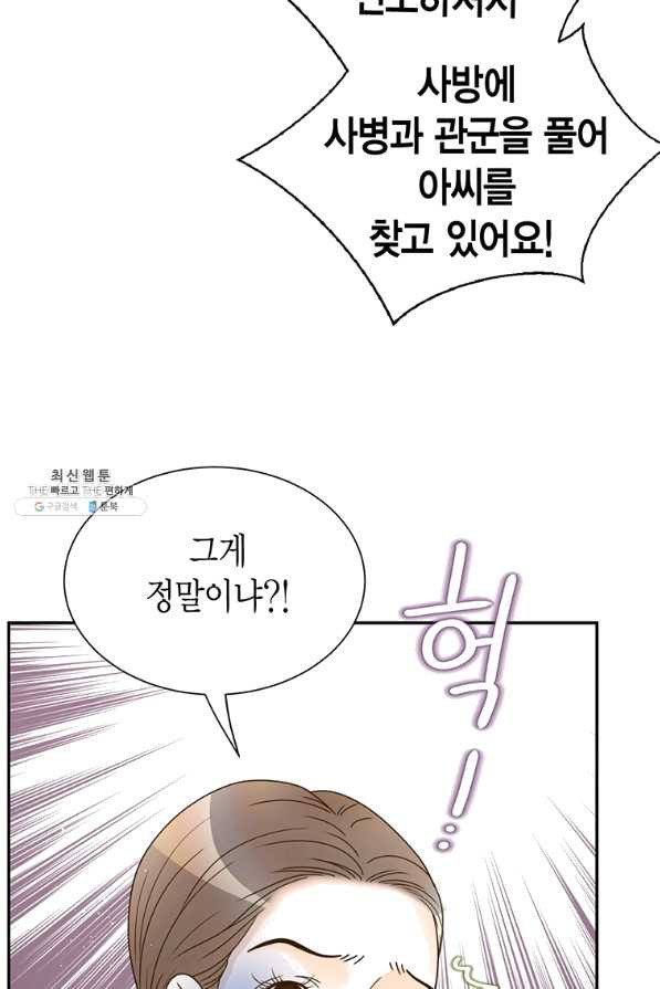 1650252425819vipmqiul77k.jpeg