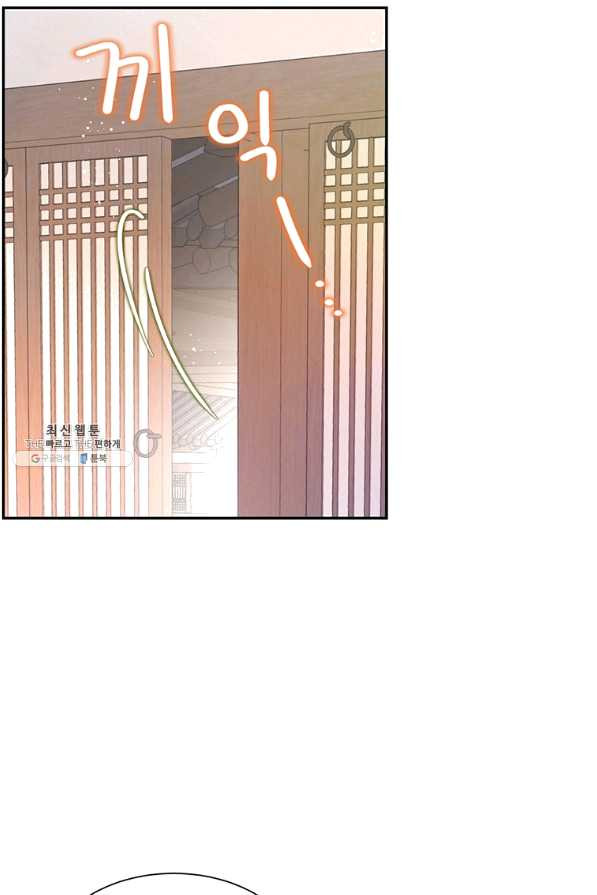 16502524449466s4fzgfat9c.jpeg