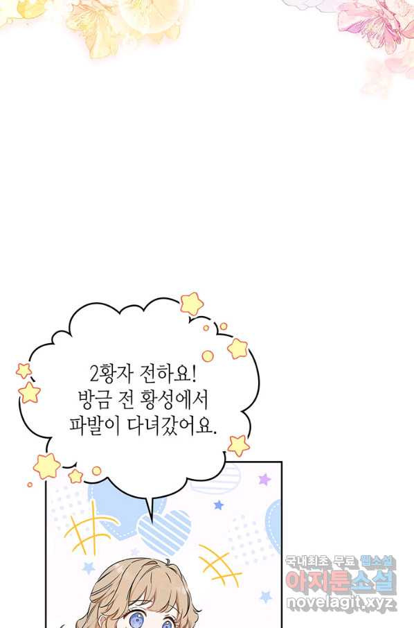 16502523892532acpr596u1j.jpeg