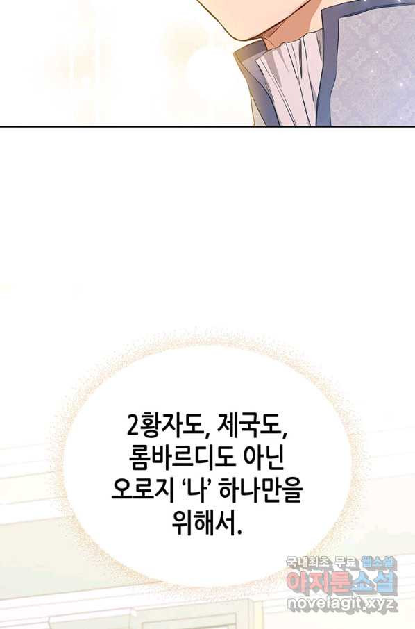 165025242541636kelpc0zm6.jpeg