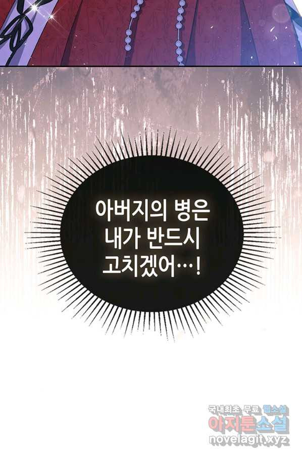 165025243009323rpxbat8gs.jpeg