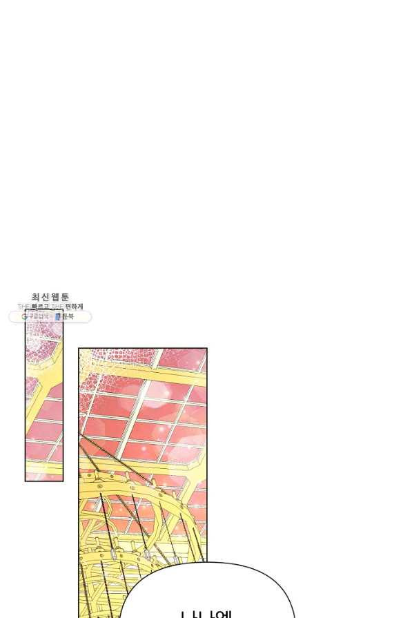 16502524300928lqlekh5p7g.jpeg
